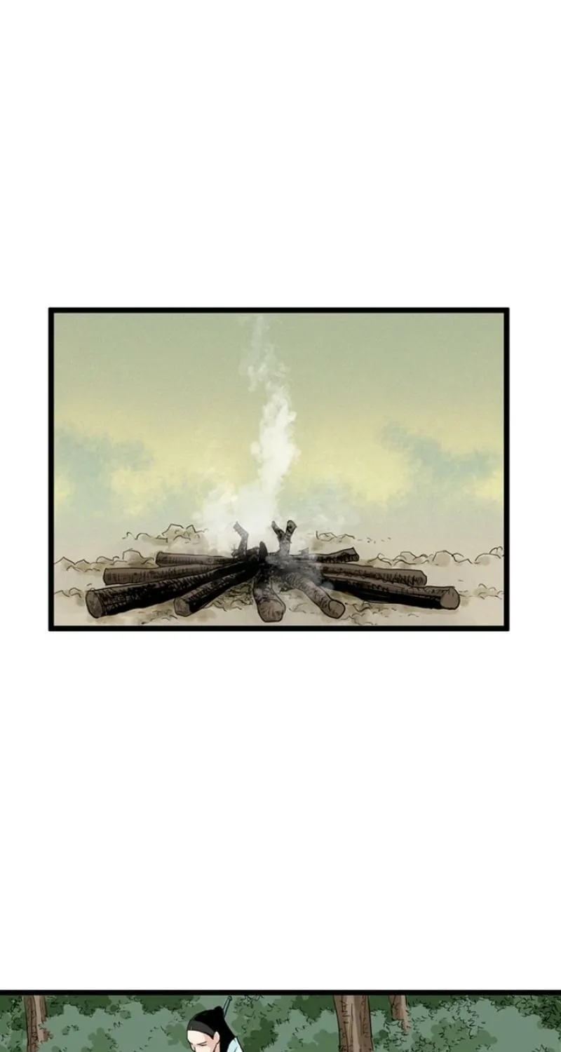 Gangho, Such Madness! — Chapter 27 — page 3