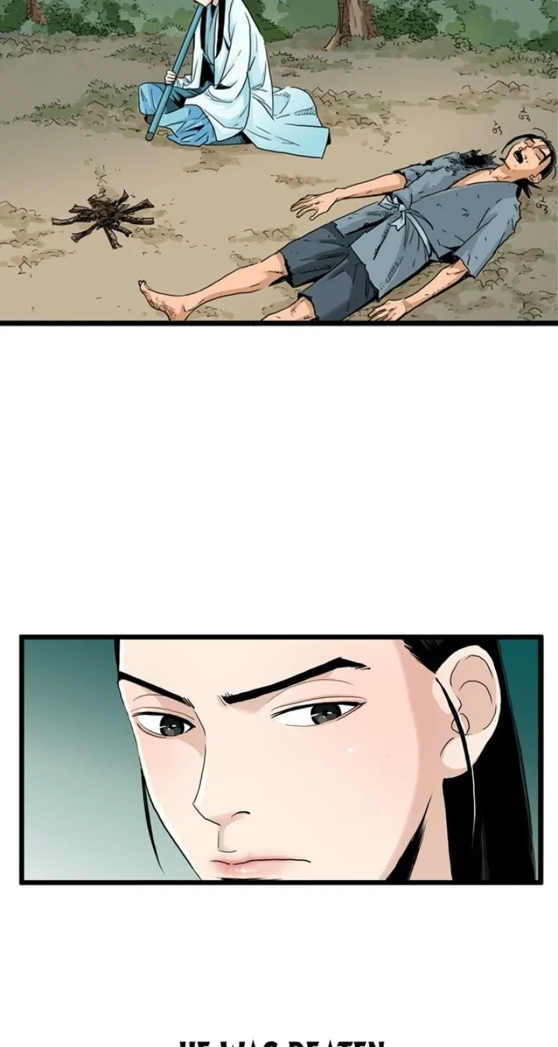 Gangho, Such Madness! — Chapter 27 — page 4