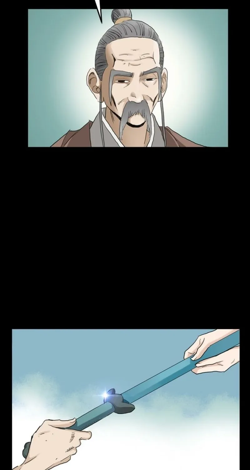 Gangho, Such Madness! — Chapter 27 — page 17