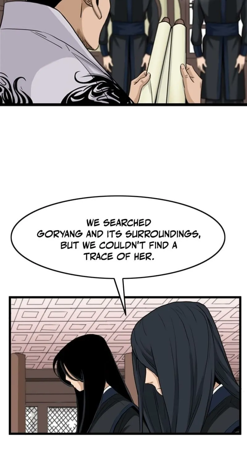 Gangho, Such Madness! — Chapter 27 — page 36