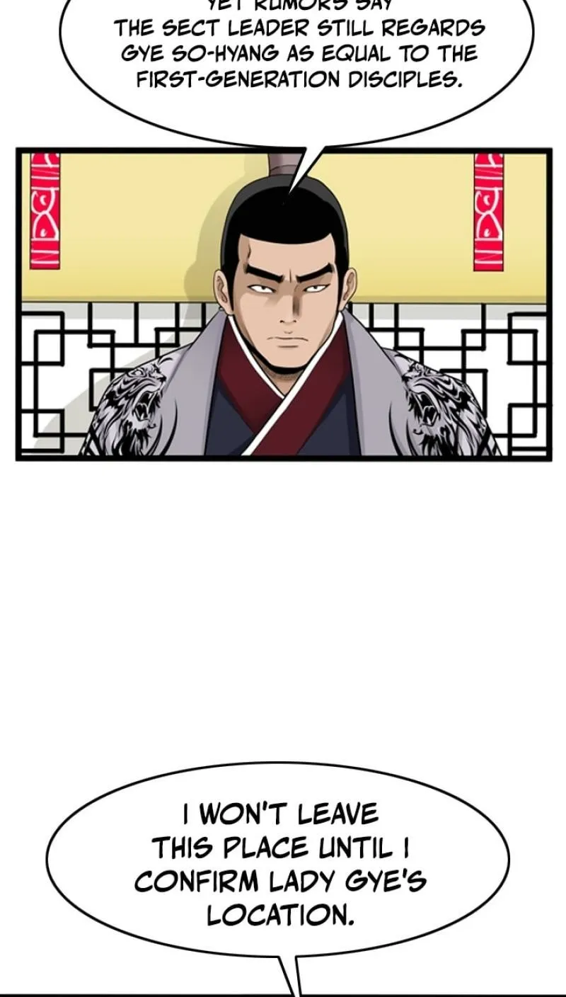 Gangho, Such Madness! — Chapter 27 — page 40