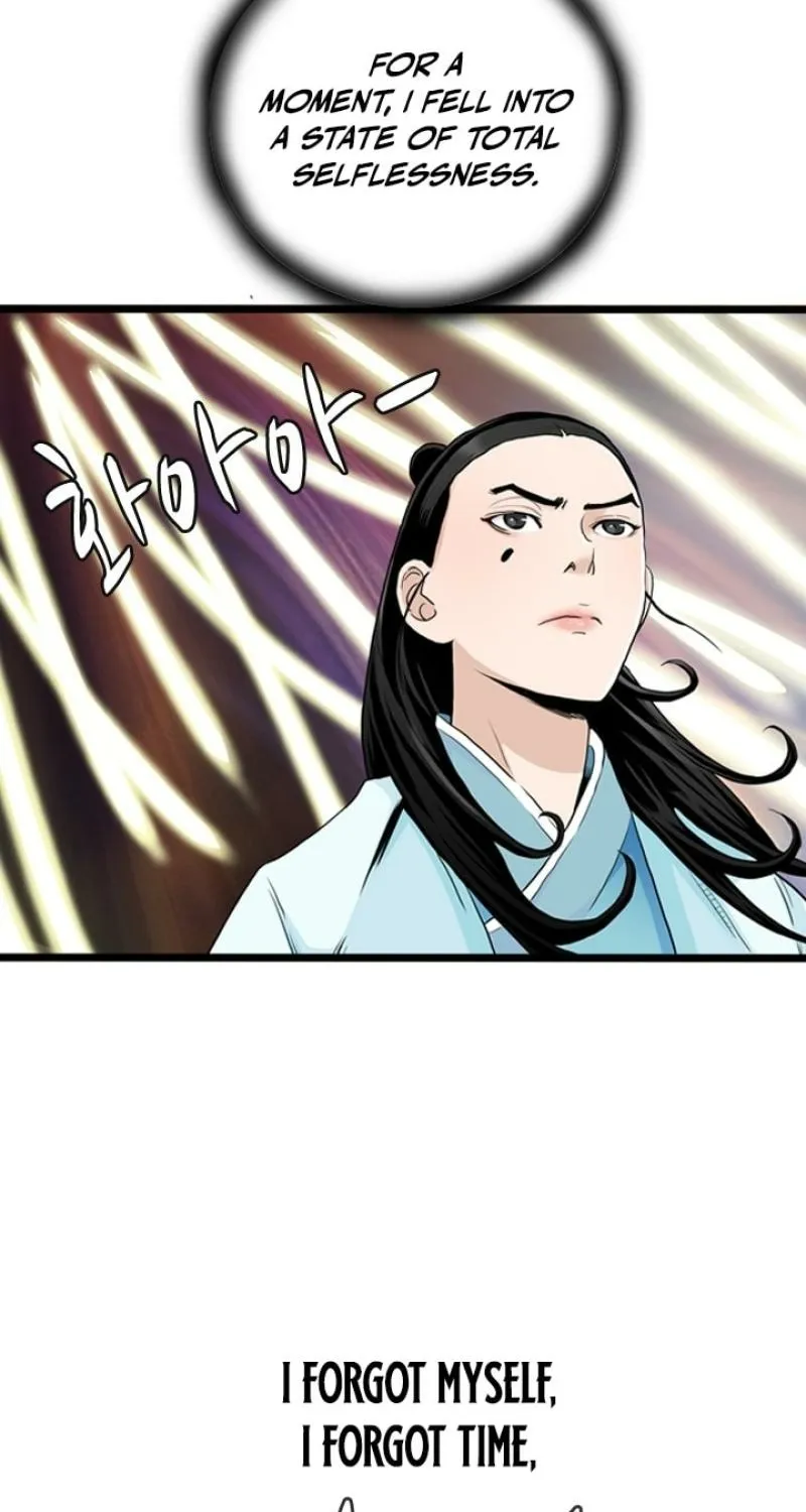 Gangho, Such Madness! — Chapter 27 — page 46