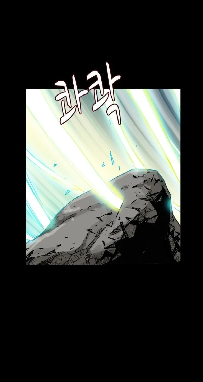 Gangho, Such Madness! — Chapter 27 — page 51