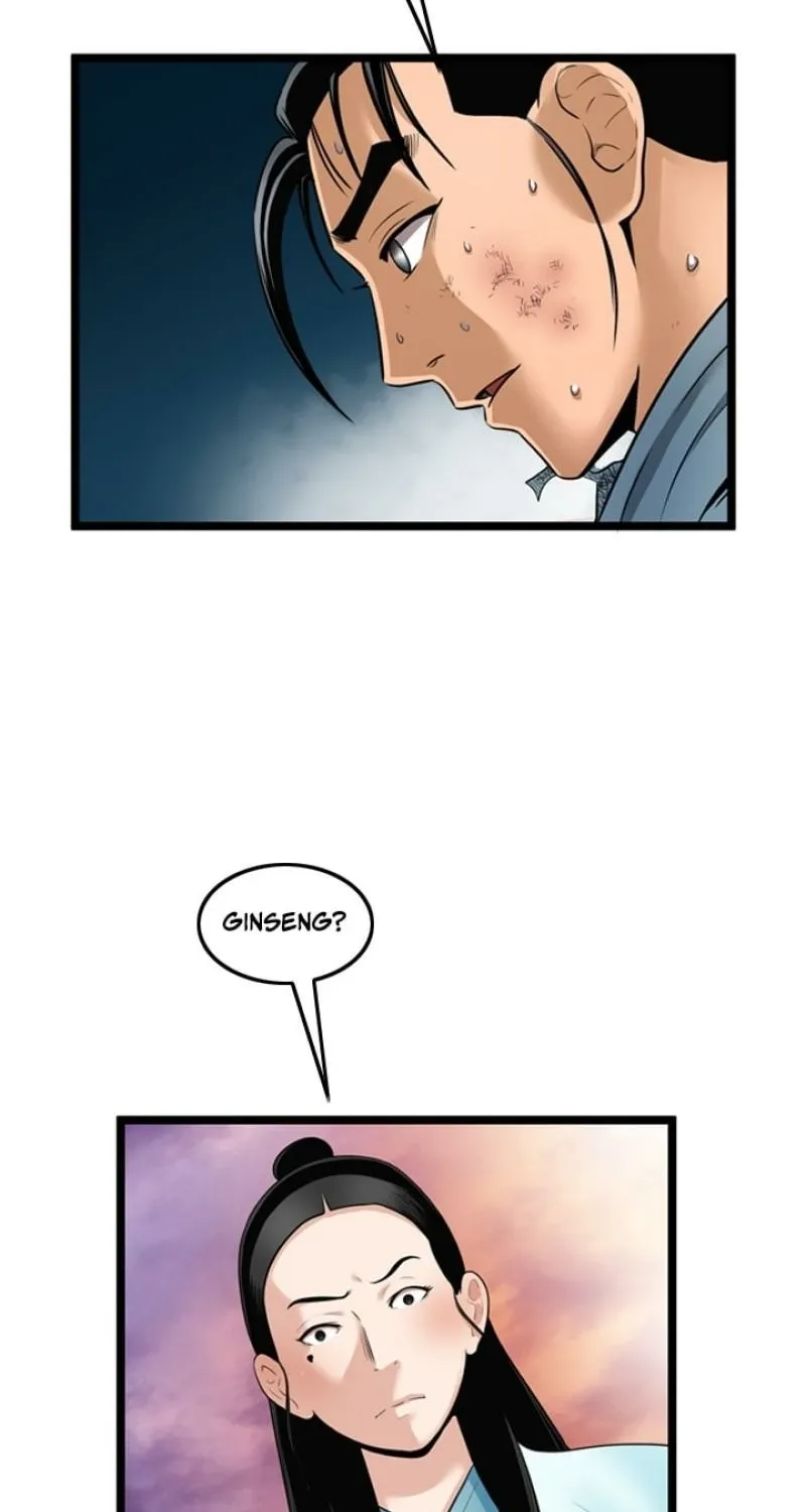 Gangho, Such Madness! — Chapter 28 — page 26