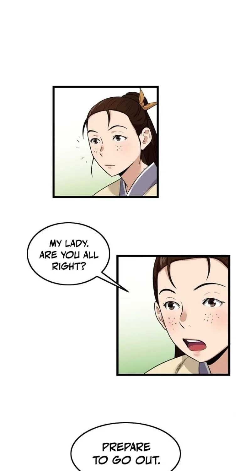 Gangho, Such Madness! — Chapter 28 — page 33