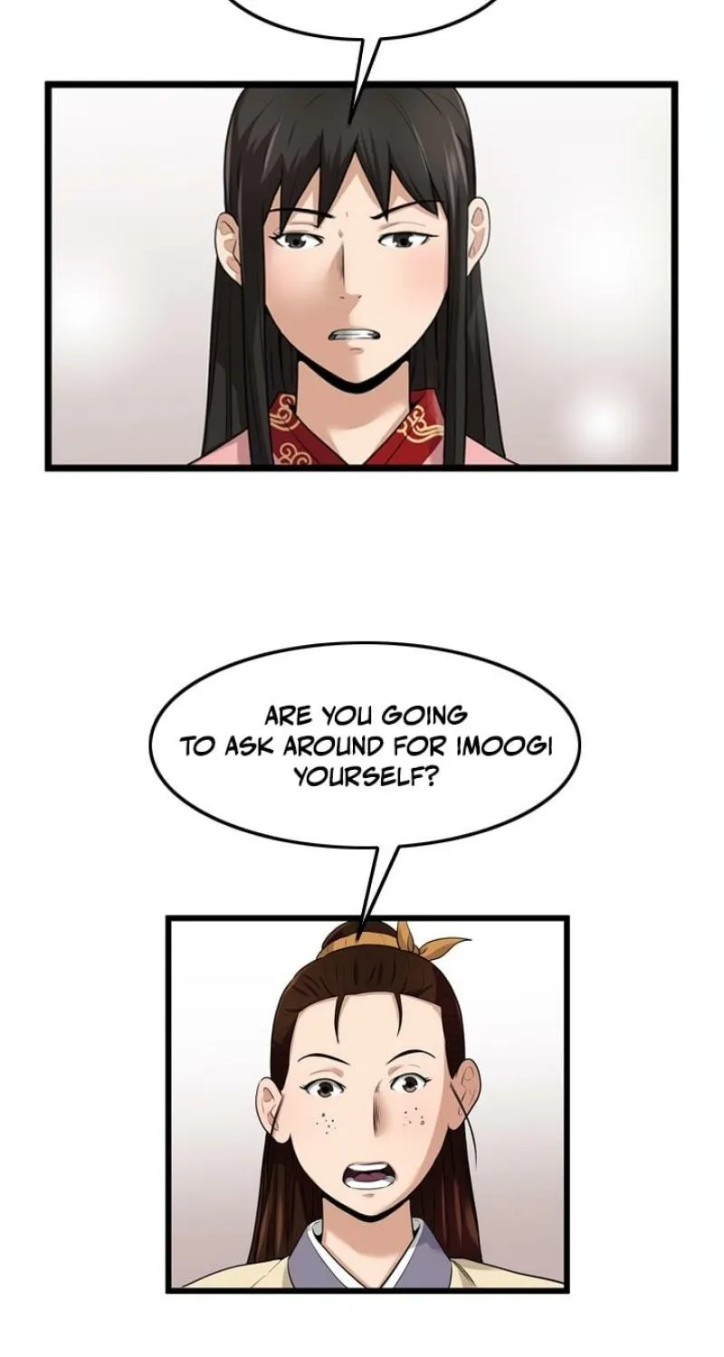 Gangho, Such Madness! — Chapter 28 — page 34
