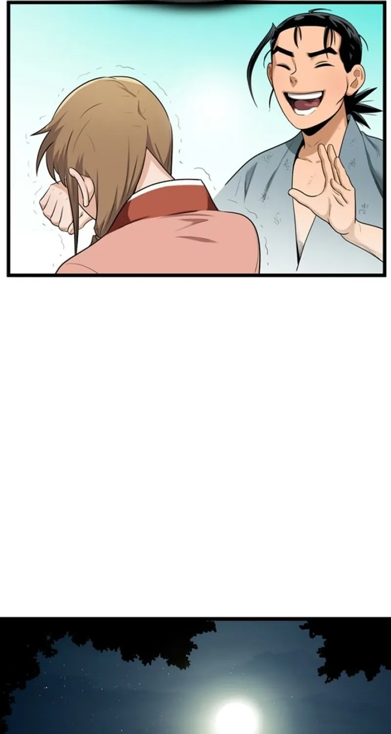 Gangho, Such Madness! — Chapter 28 — page 44