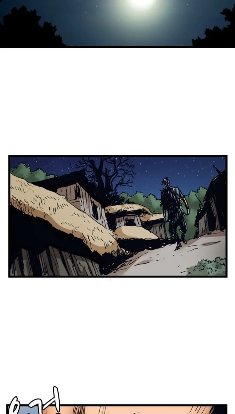 Gangho, Such Madness! — Chapter 28 — page 45