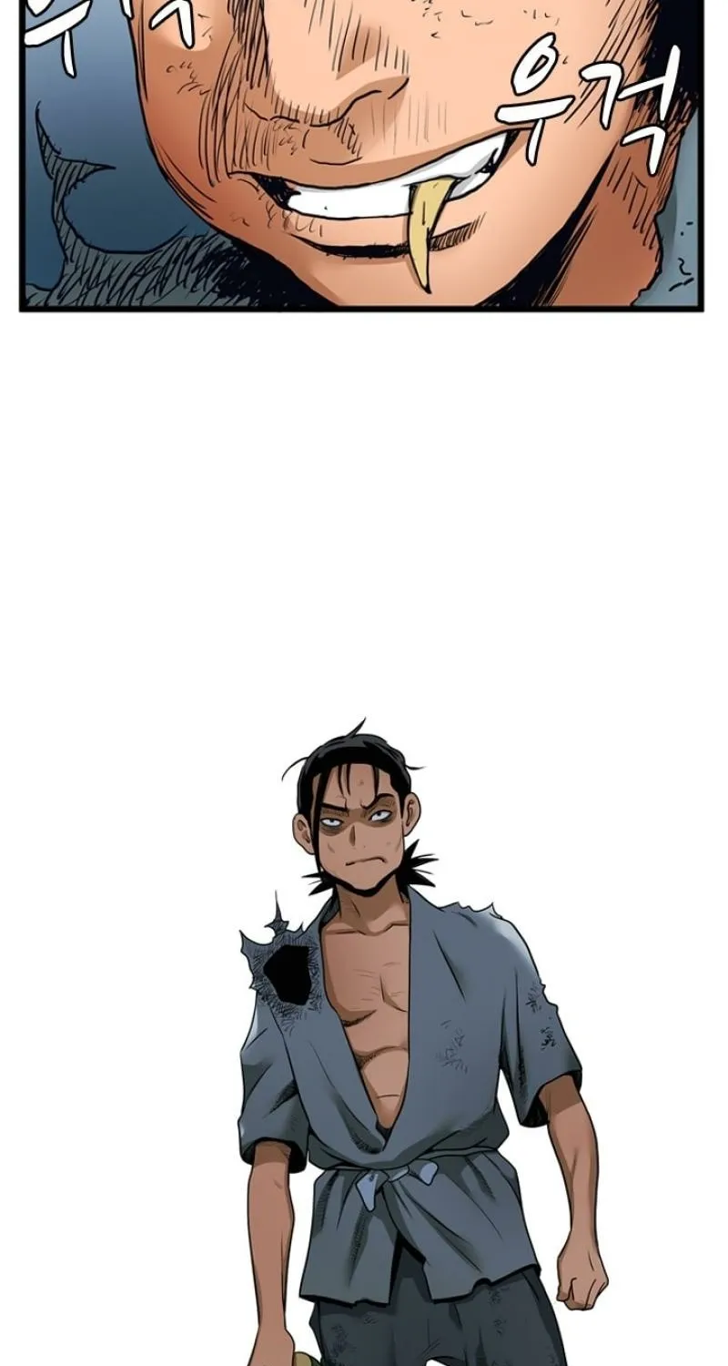 Gangho, Such Madness! — Chapter 28 — page 46