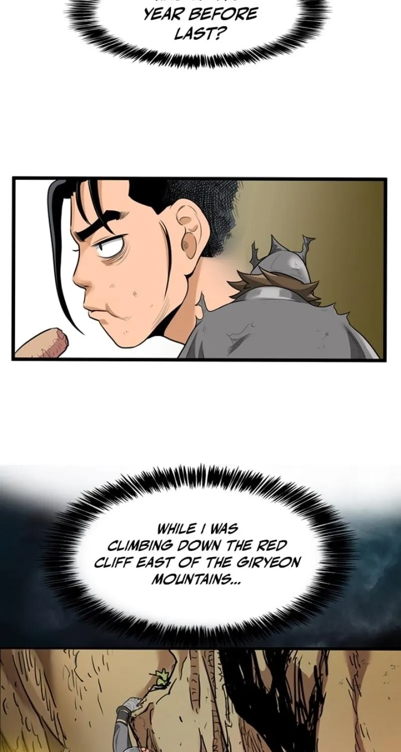 Gangho, Such Madness! — Chapter 29 — page 11