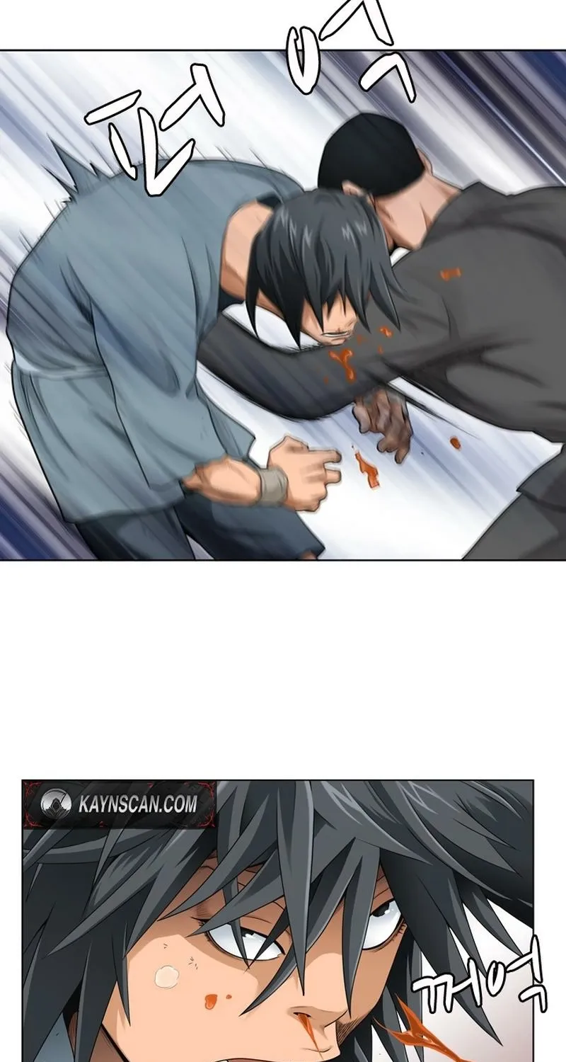 Gangho, Such Madness! — Chapter 3 — page 3