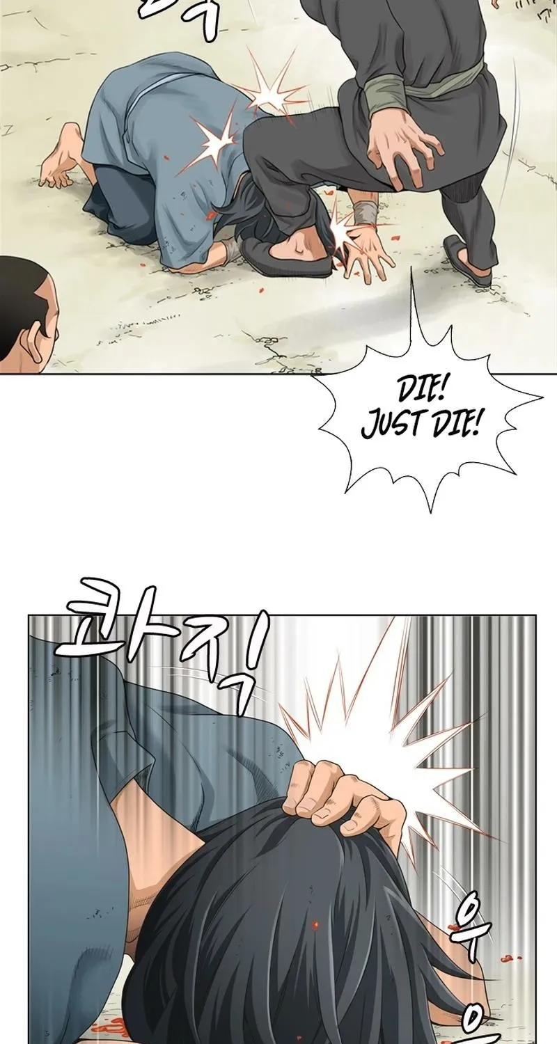 Gangho, Such Madness! — Chapter 3 — page 5