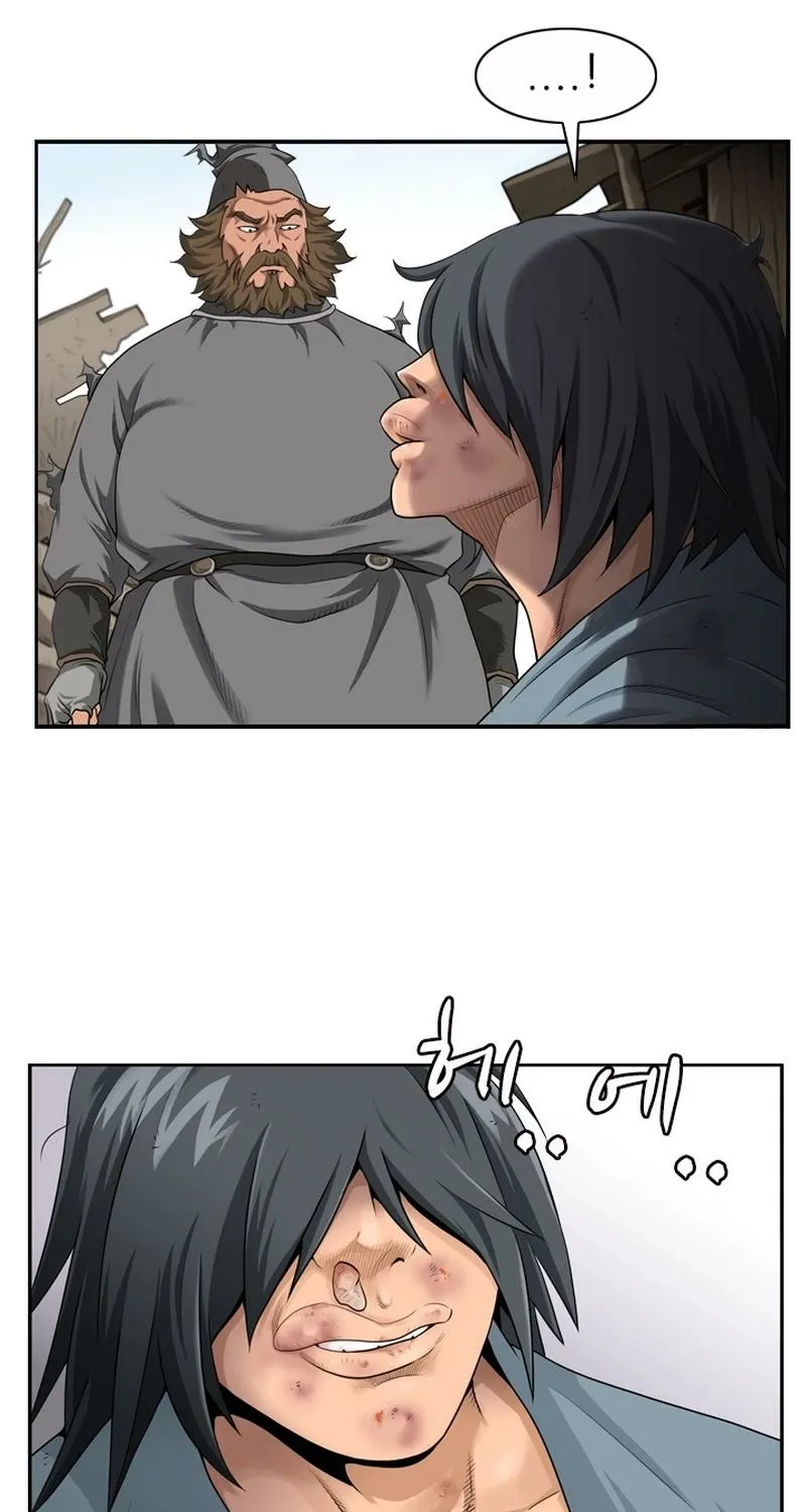 Gangho, Such Madness! — Chapter 3 — page 12