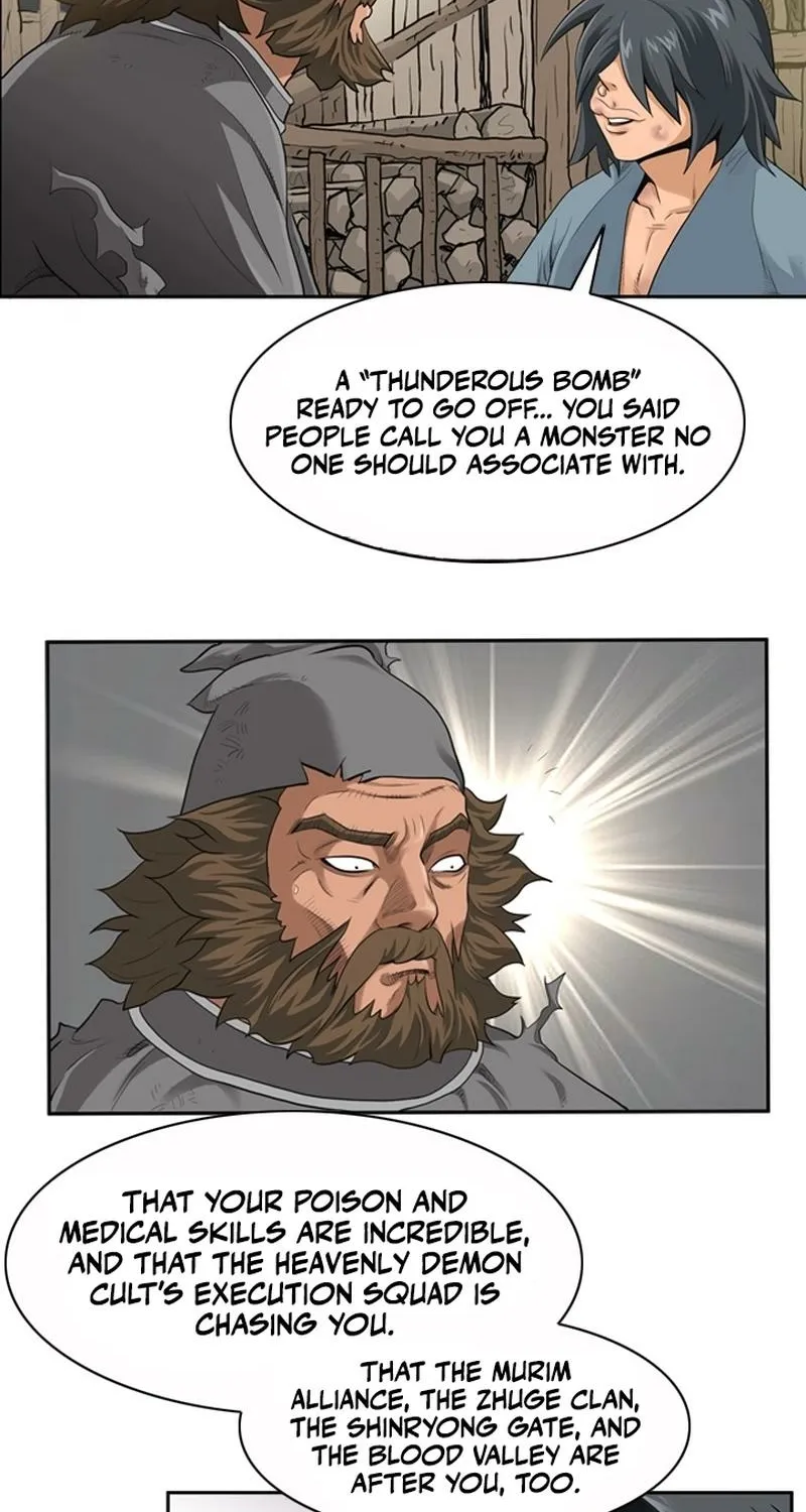 Gangho, Such Madness! — Chapter 3 — page 25