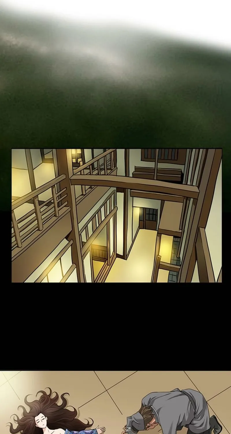 Gangho, Such Madness! — Chapter 3 — page 30