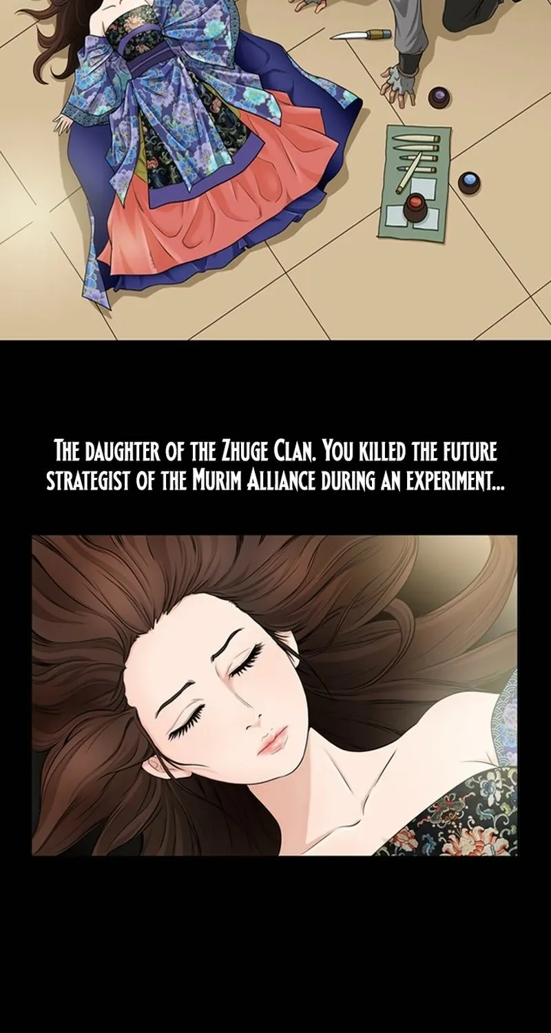 Gangho, Such Madness! — Chapter 3 — page 31