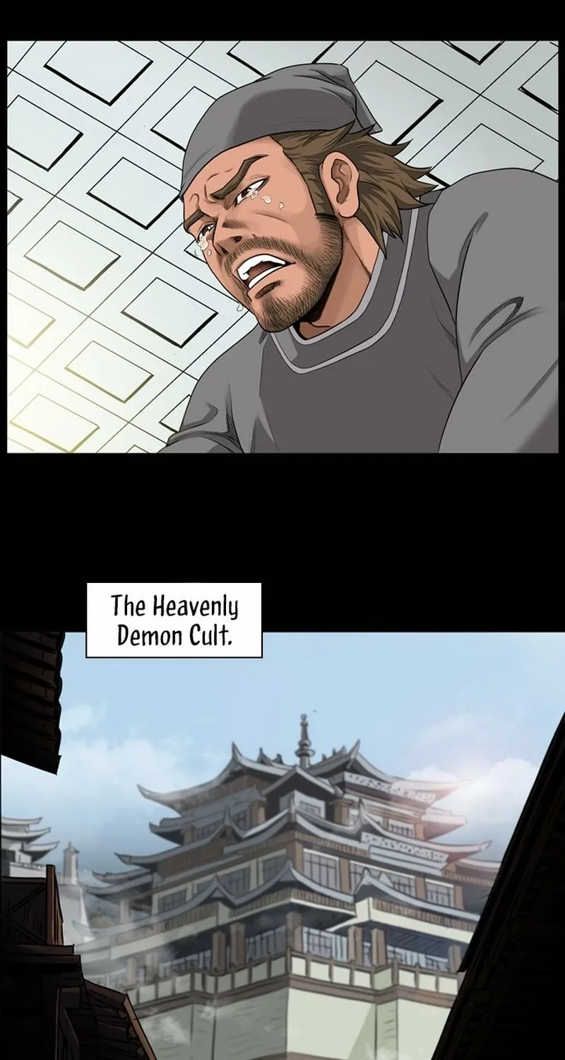 Gangho, Such Madness! — Chapter 3 — page 32