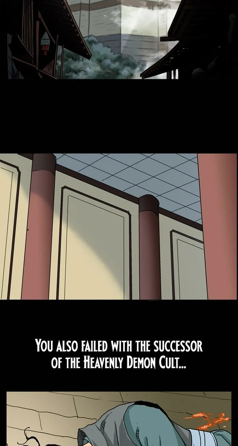 Gangho, Such Madness! — Chapter 3 — page 33