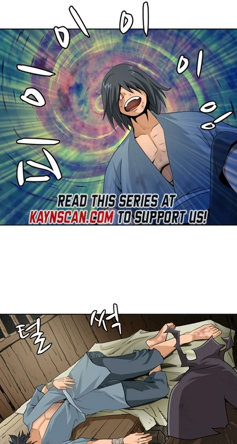 Gangho, Such Madness! — Chapter 3 — page 43