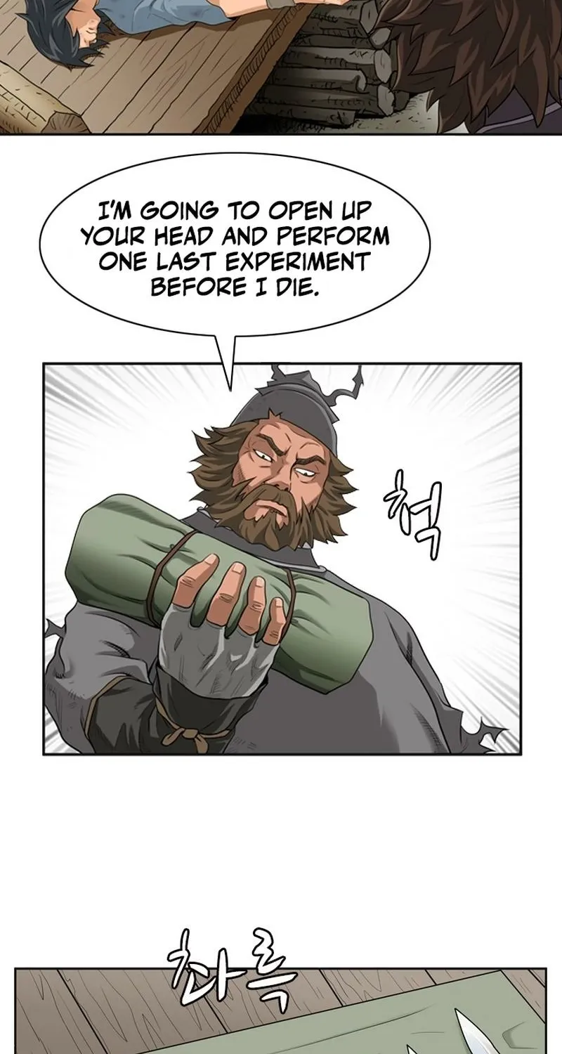 Gangho, Such Madness! — Chapter 3 — page 44
