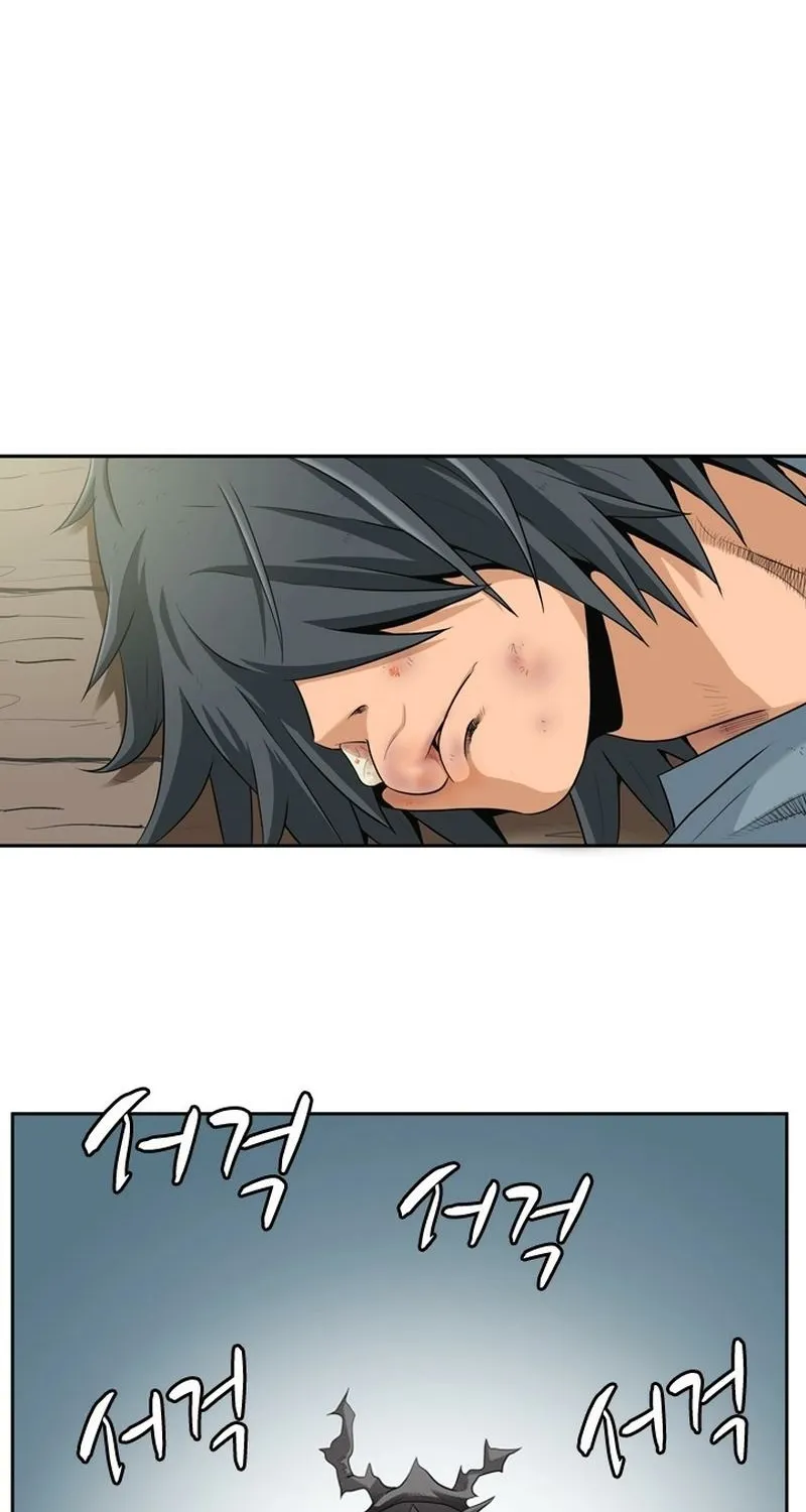 Gangho, Such Madness! — Chapter 3 — page 46