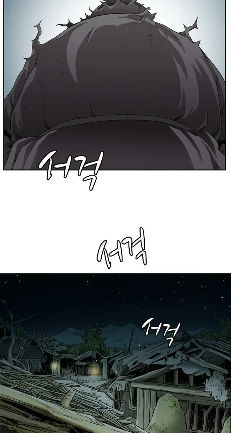 Gangho, Such Madness! — Chapter 3 — page 47