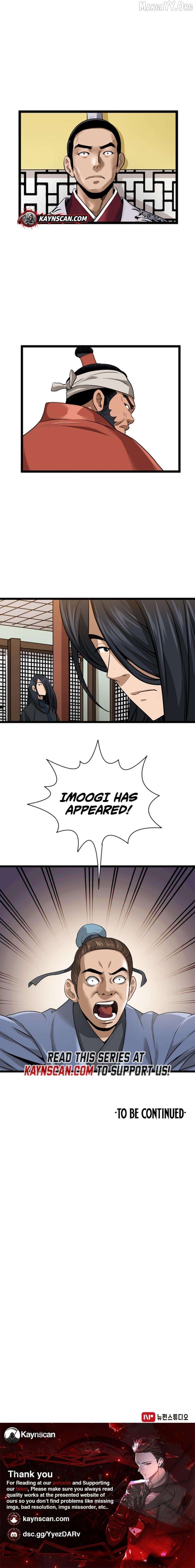 Gangho, Such Madness! — Chapter 30 — page 5