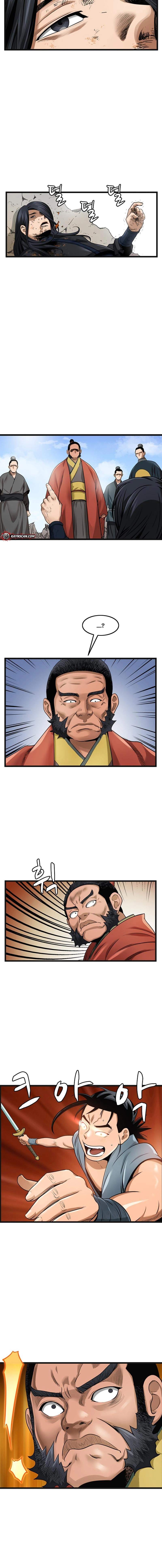Gangho, Such Madness! — Chapter 32 — page 2