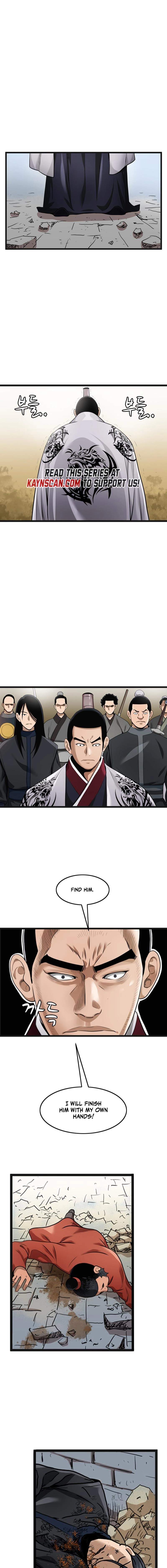 Gangho, Such Madness! — Chapter 32 — page 3
