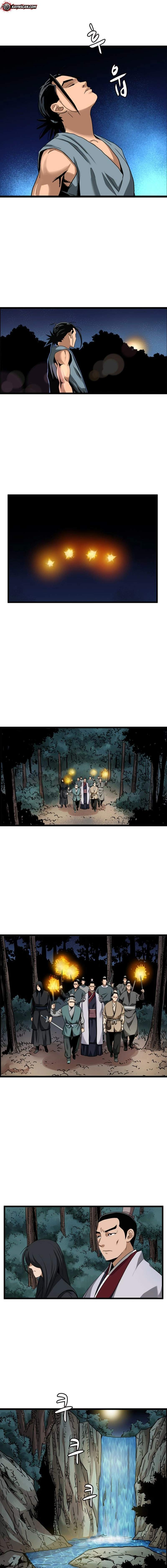 Gangho, Such Madness! — Chapter 33 — page 4