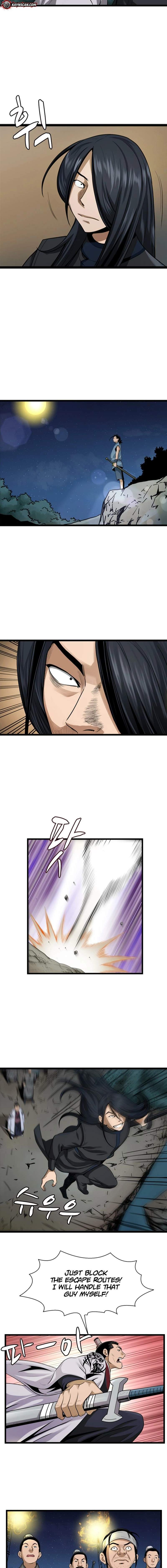 Gangho, Such Madness! — Chapter 33 — page 6