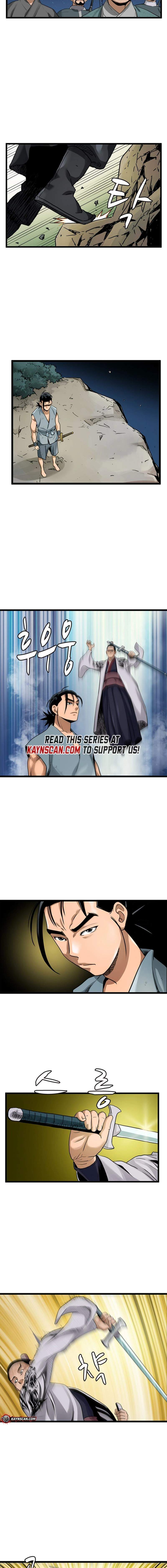Gangho, Such Madness! — Chapter 33 — page 7