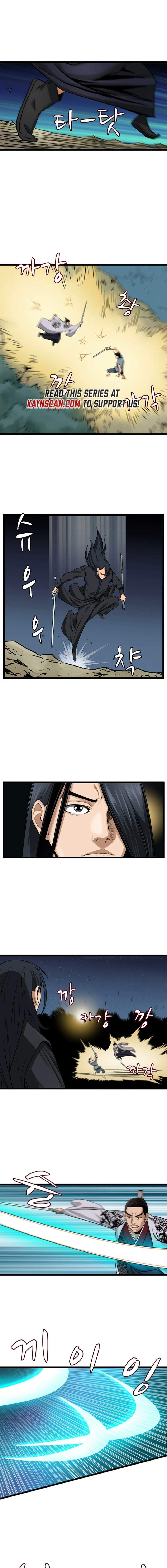 Gangho, Such Madness! — Chapter 33 — page 9
