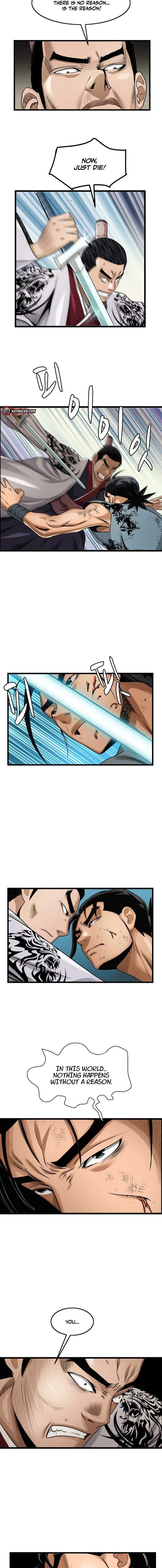 Gangho, Such Madness! — Chapter 34 — page 2