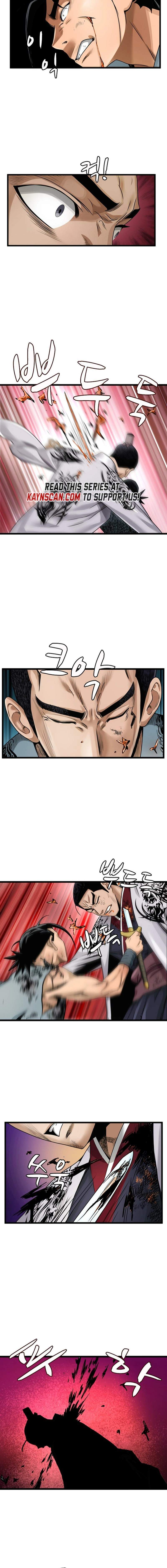 Gangho, Such Madness! — Chapter 34 — page 3