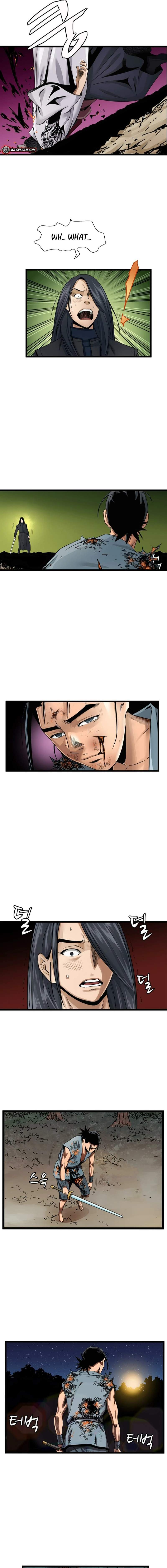 Gangho, Such Madness! — Chapter 34 — page 4