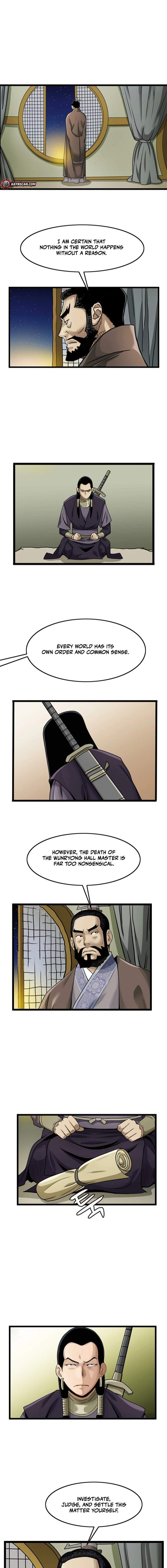 Gangho, Such Madness! — Chapter 34 — page 6