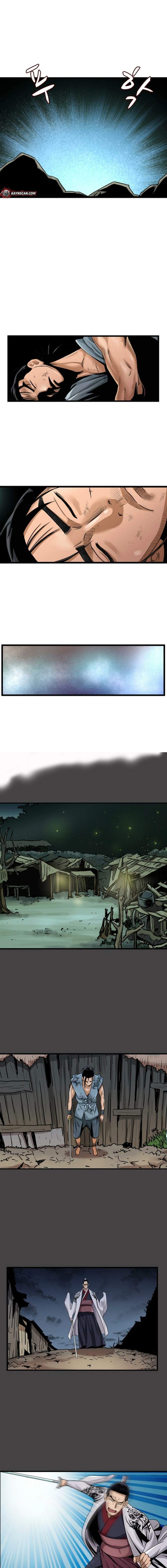 Gangho, Such Madness! — Chapter 34 — page 10