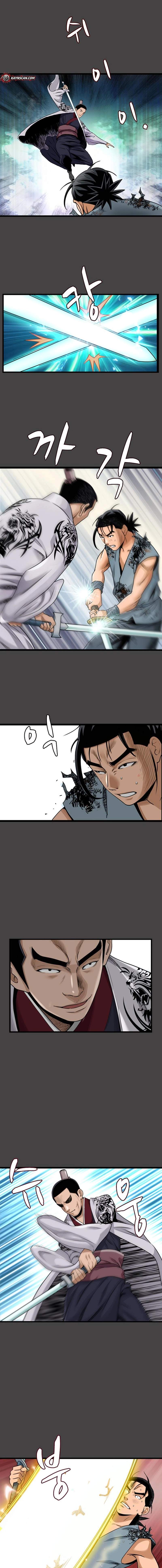Gangho, Such Madness! — Chapter 35 — page 2