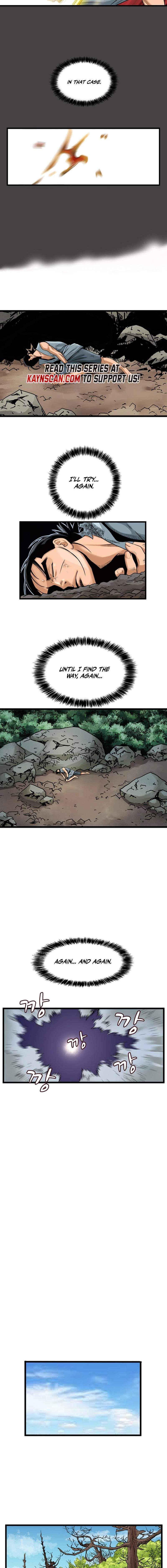 Gangho, Such Madness! — Chapter 35 — page 3