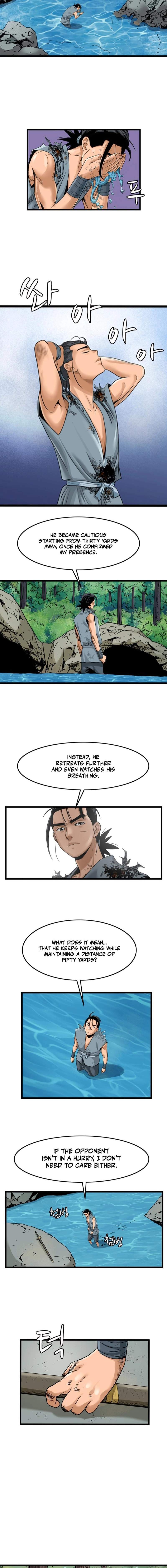 Gangho, Such Madness! — Chapter 35 — page 8