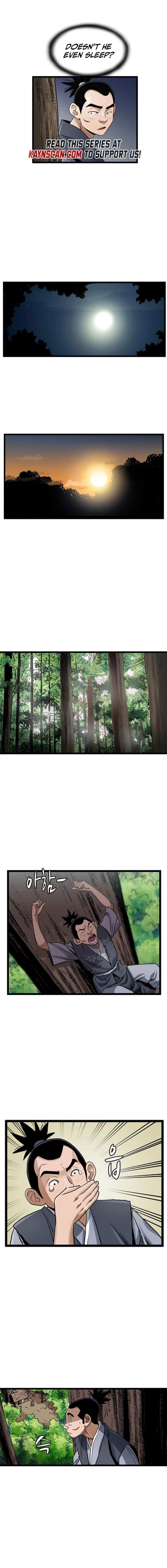 Gangho, Such Madness! — Chapter 36 — page 2