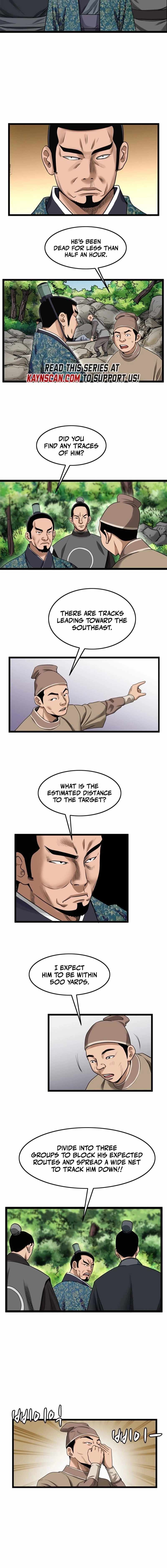 Gangho, Such Madness! — Chapter 37 — page 2