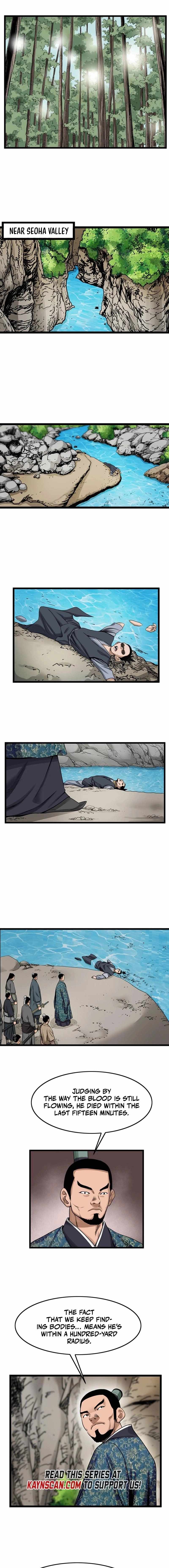 Gangho, Such Madness! — Chapter 37 — page 3