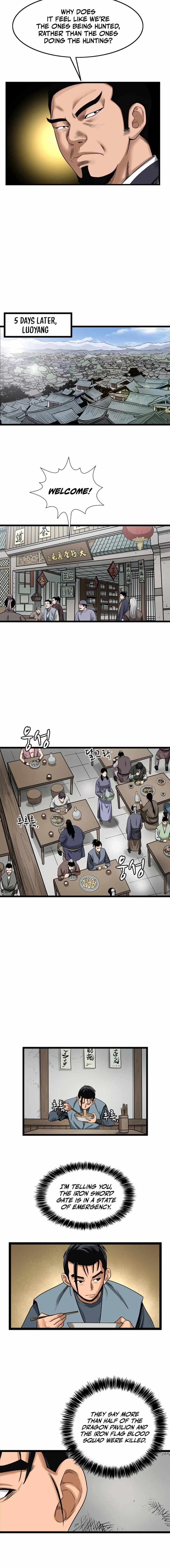 Gangho, Such Madness! — Chapter 37 — page 4