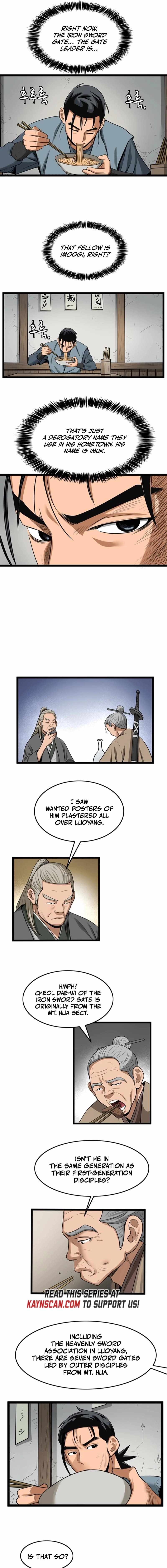 Gangho, Such Madness! — Chapter 37 — page 5