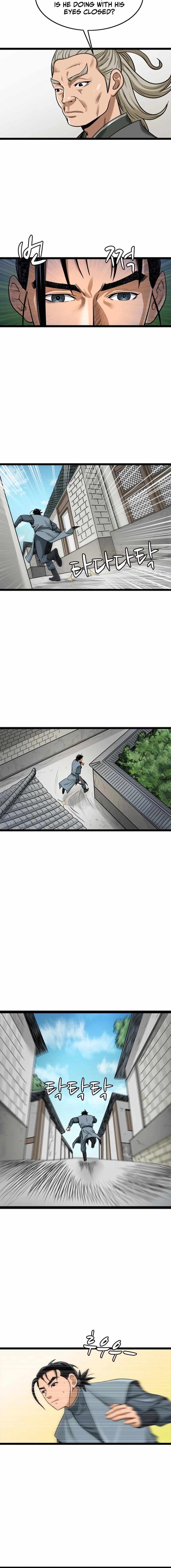 Gangho, Such Madness! — Chapter 37 — page 10