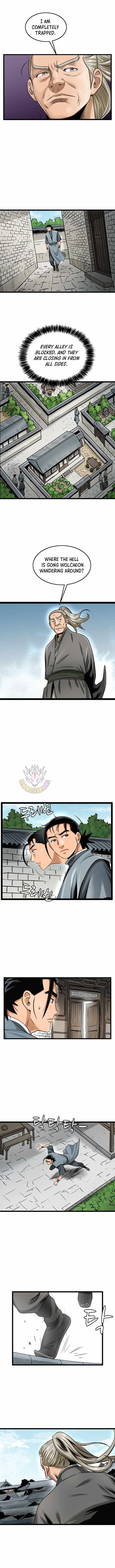 Gangho, Such Madness! — Chapter 38 — page 7