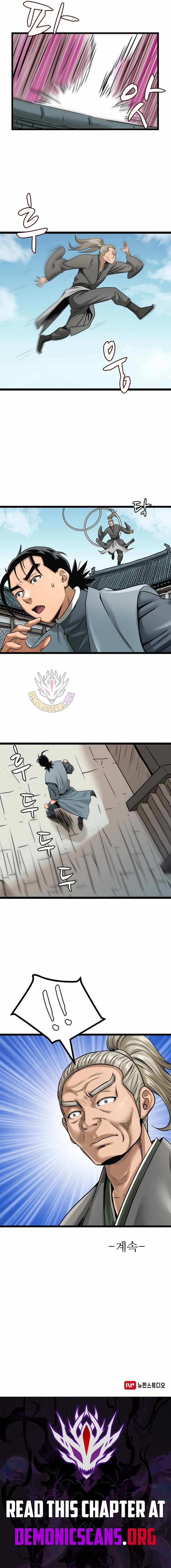 Gangho, Such Madness! — Chapter 38 — page 8