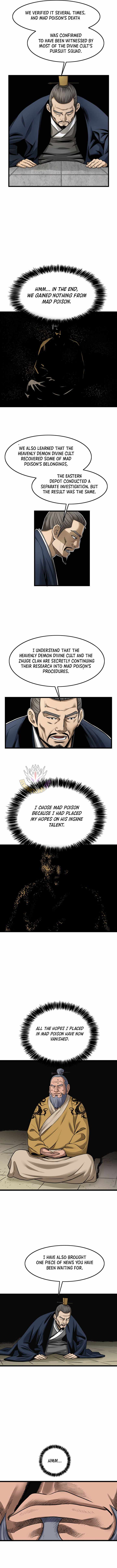 Gangho, Such Madness! — Chapter 39 — page 5